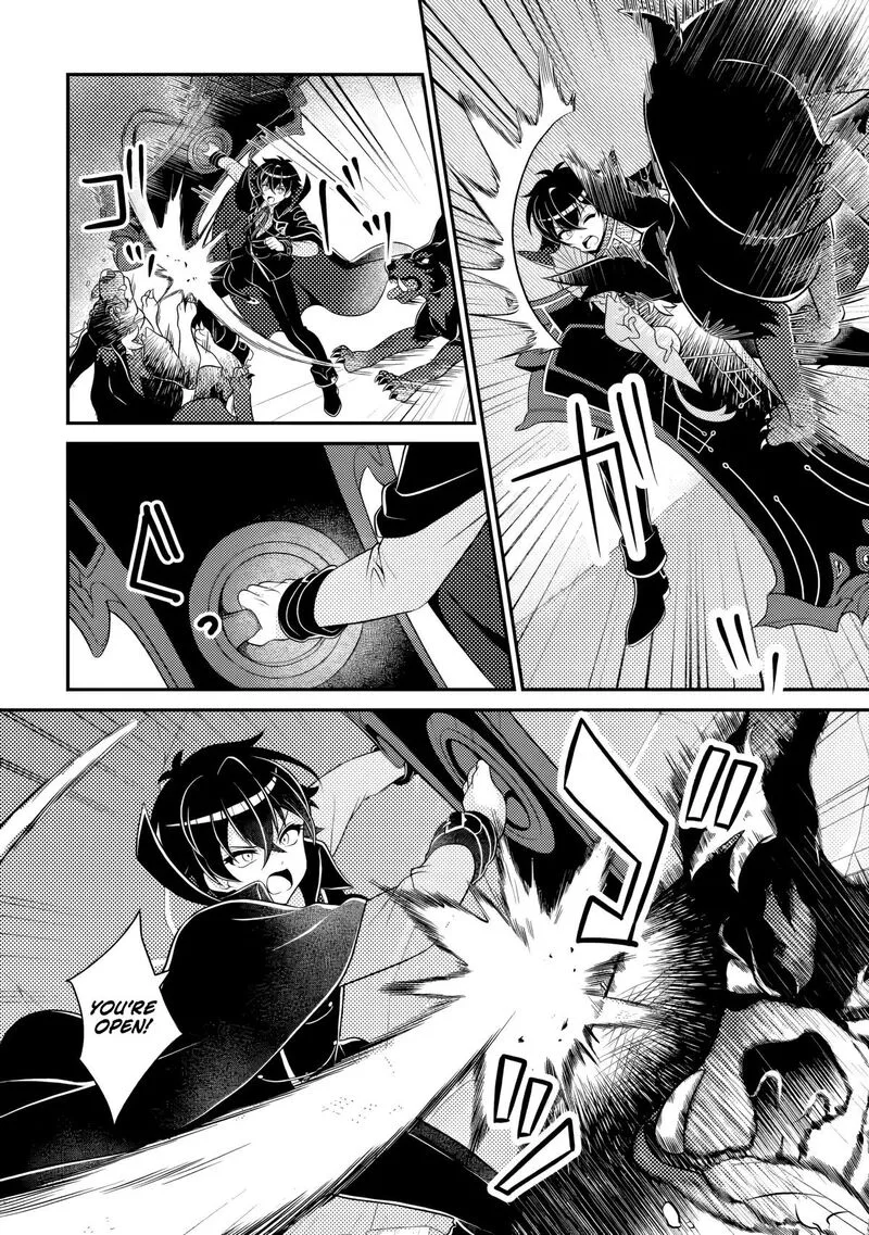 Munou no Akudou Ouji wa Ikinokoritai: Ren'ai RPG no Akuyaku Mob ni Tensei Shita kedo, Gensaku Mushi Shite Saikyou o Mezasu Chapter 19.1 page 4