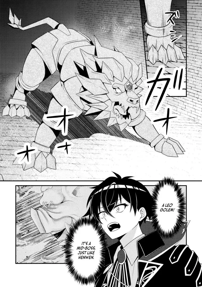 Munou no Akudou Ouji wa Ikinokoritai: Ren'ai RPG no Akuyaku Mob ni Tensei Shita kedo, Gensaku Mushi Shite Saikyou o Mezasu Chapter 19.1 page 11