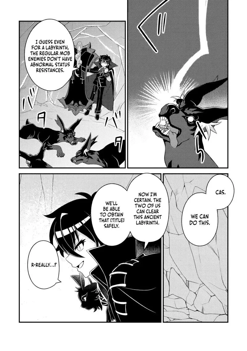 Munou no Akudou Ouji wa Ikinokoritai: Ren'ai RPG no Akuyaku Mob ni Tensei Shita kedo, Gensaku Mushi Shite Saikyou o Mezasu Chapter 19.1 page 6