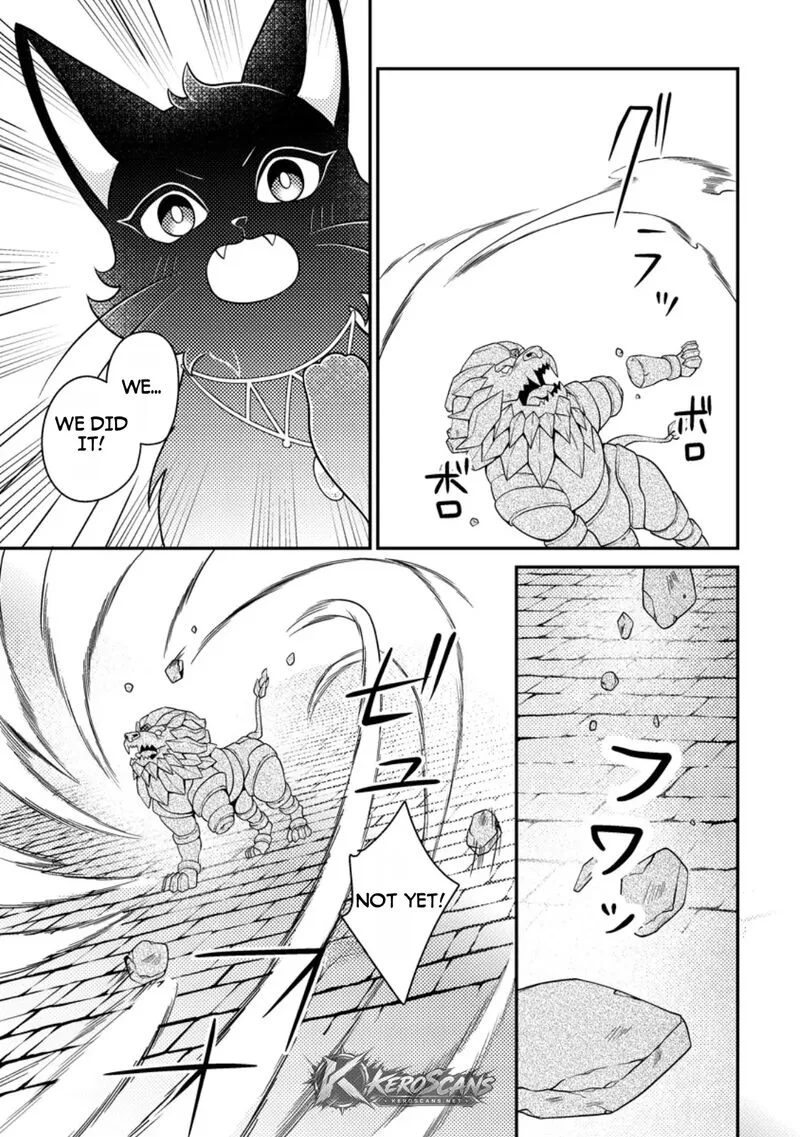 Munou no Akudou Ouji wa Ikinokoritai: Ren'ai RPG no Akuyaku Mob ni Tensei Shita kedo, Gensaku Mushi Shite Saikyou o Mezasu Chapter 19.2 page 19
