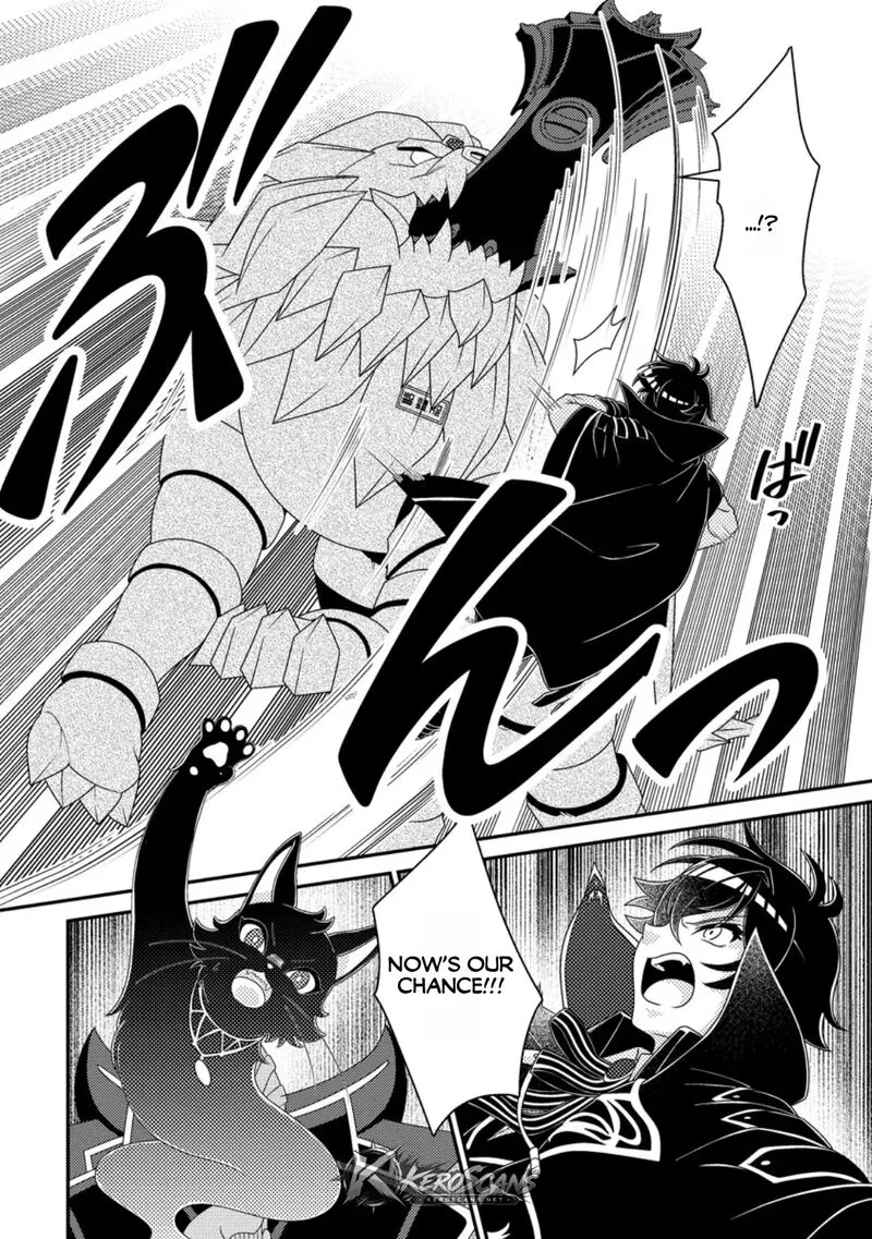 Munou no Akudou Ouji wa Ikinokoritai: Ren'ai RPG no Akuyaku Mob ni Tensei Shita kedo, Gensaku Mushi Shite Saikyou o Mezasu Chapter 19.2 page 24