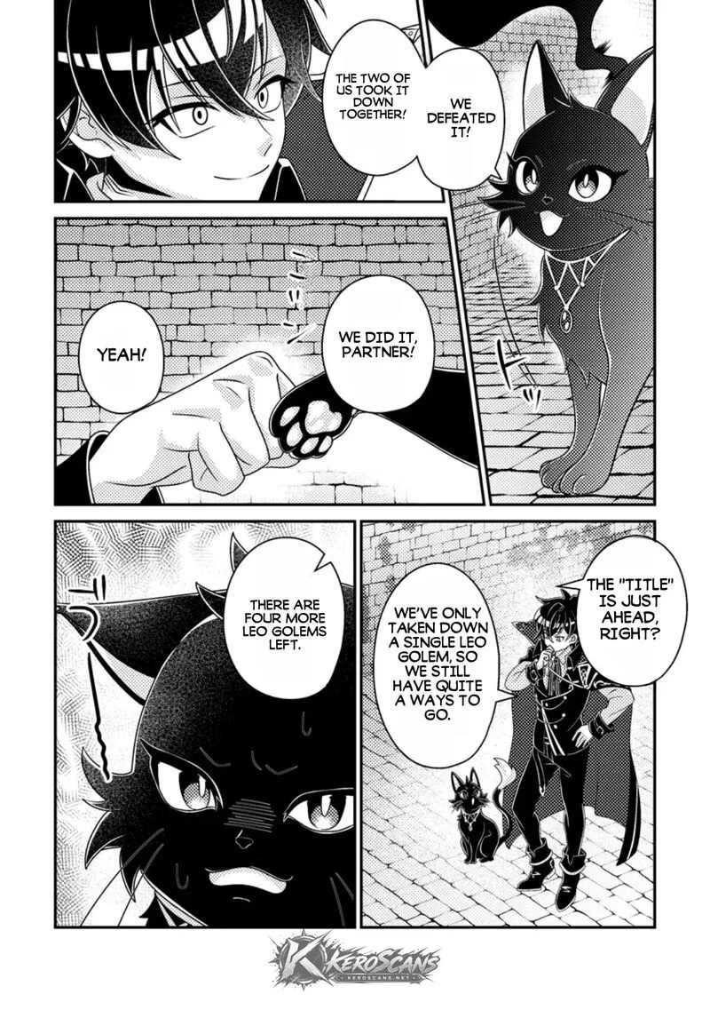Munou no Akudou Ouji wa Ikinokoritai: Ren'ai RPG no Akuyaku Mob ni Tensei Shita kedo, Gensaku Mushi Shite Saikyou o Mezasu Chapter 19.2 page 26