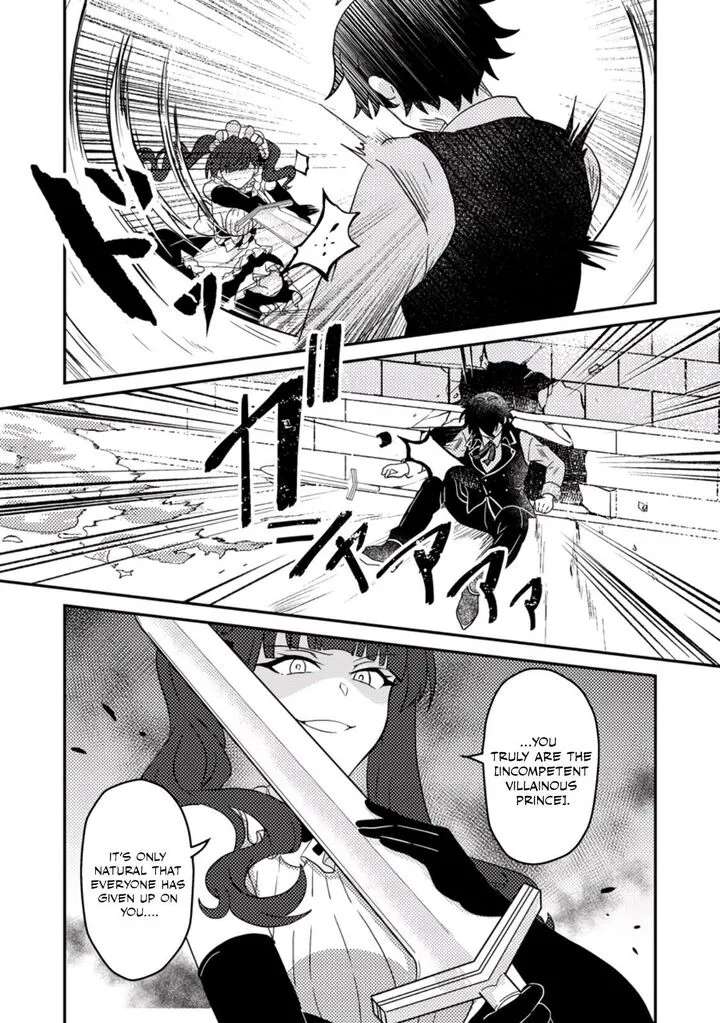 Munou no Akudou Ouji wa Ikinokoritai: Ren'ai RPG no Akuyaku Mob ni Tensei Shita kedo, Gensaku Mushi Shite Saikyou o Mezasu Chapter 2 page 12