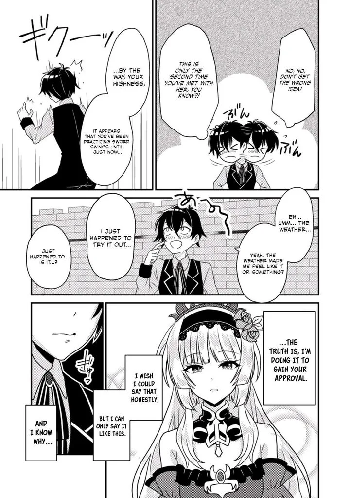 Munou no Akudou Ouji wa Ikinokoritai: Ren'ai RPG no Akuyaku Mob ni Tensei Shita kedo, Gensaku Mushi Shite Saikyou o Mezasu Chapter 2 page 24