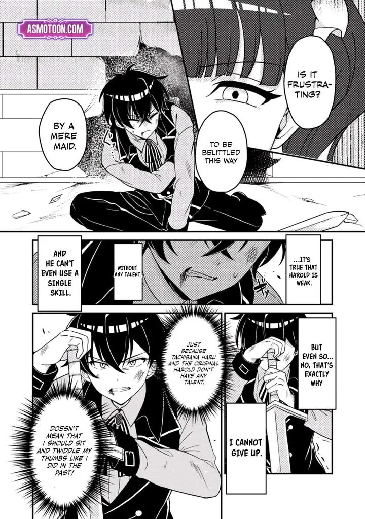 Munou no Akudou Ouji wa Ikinokoritai: Ren'ai RPG no Akuyaku Mob ni Tensei Shita kedo, Gensaku Mushi Shite Saikyou o Mezasu Chapter 2 page 13