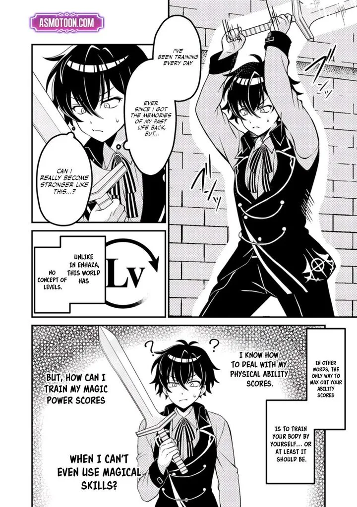 Munou no Akudou Ouji wa Ikinokoritai: Ren'ai RPG no Akuyaku Mob ni Tensei Shita kedo, Gensaku Mushi Shite Saikyou o Mezasu Chapter 2 page 7