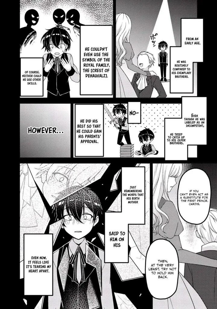 Munou no Akudou Ouji wa Ikinokoritai: Ren'ai RPG no Akuyaku Mob ni Tensei Shita kedo, Gensaku Mushi Shite Saikyou o Mezasu Chapter 2 page 5