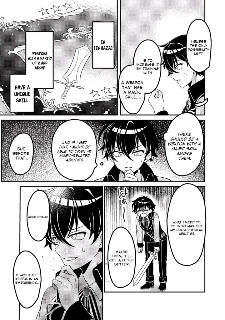 Munou no Akudou Ouji wa Ikinokoritai: Ren'ai RPG no Akuyaku Mob ni Tensei Shita kedo, Gensaku Mushi Shite Saikyou o Mezasu Chapter 2 page 8
