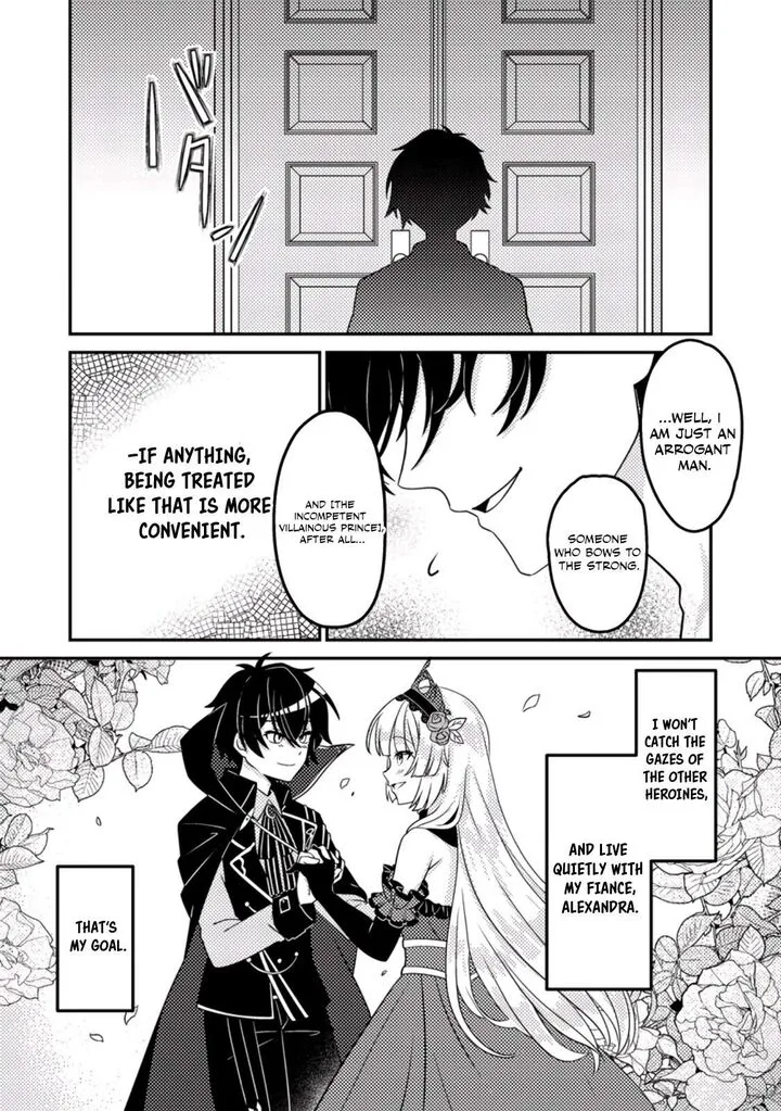 Munou no Akudou Ouji wa Ikinokoritai: Ren'ai RPG no Akuyaku Mob ni Tensei Shita kedo, Gensaku Mushi Shite Saikyou o Mezasu Chapter 2 page 3