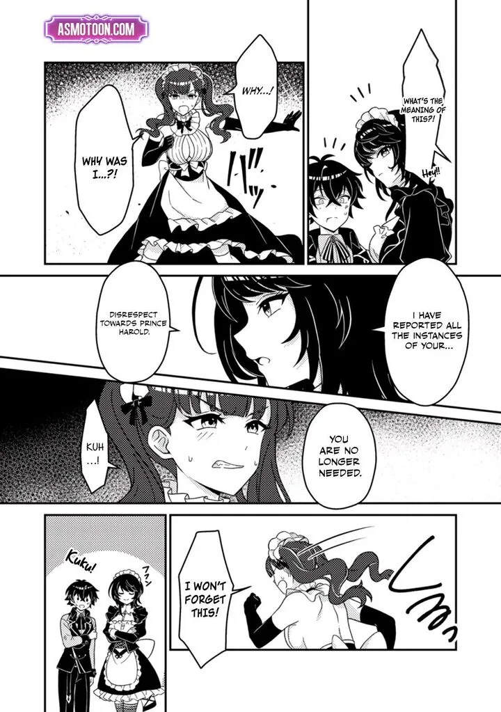 Munou no Akudou Ouji wa Ikinokoritai: Ren'ai RPG no Akuyaku Mob ni Tensei Shita kedo, Gensaku Mushi Shite Saikyou o Mezasu Chapter 2 page 17