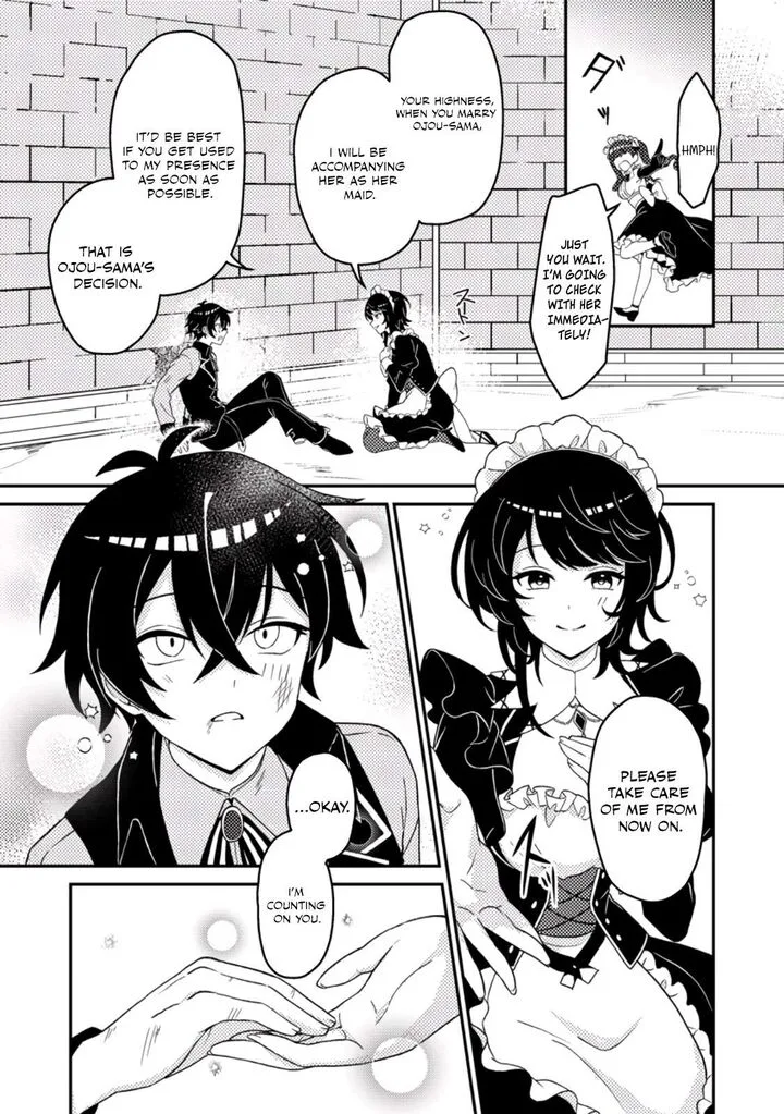 Munou no Akudou Ouji wa Ikinokoritai: Ren'ai RPG no Akuyaku Mob ni Tensei Shita kedo, Gensaku Mushi Shite Saikyou o Mezasu Chapter 2 page 16