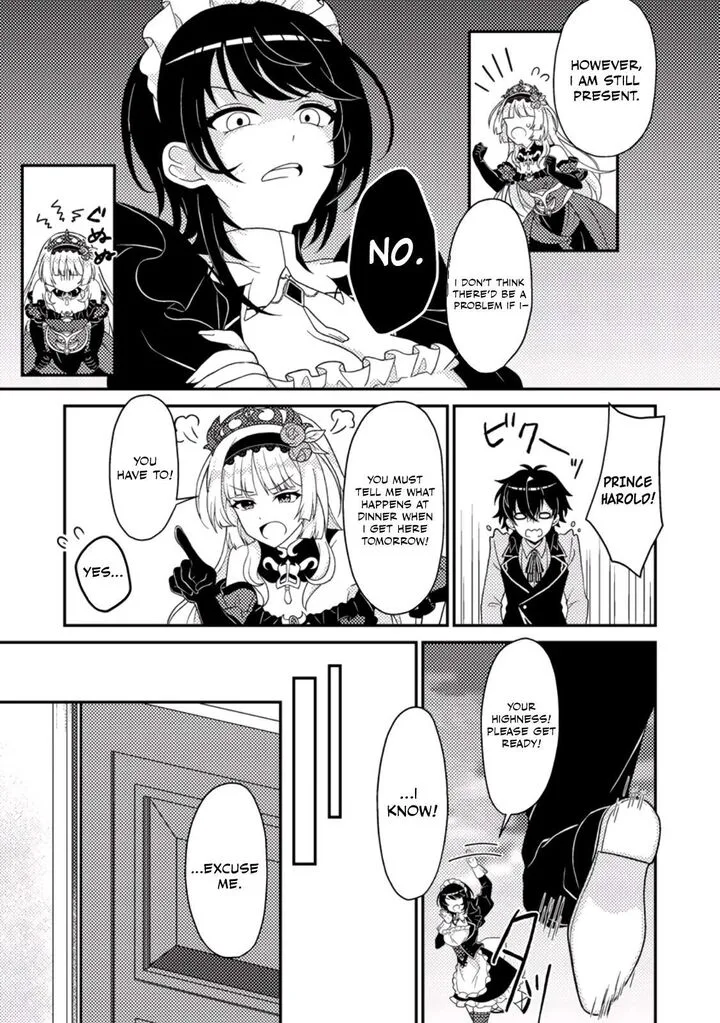 Munou no Akudou Ouji wa Ikinokoritai: Ren'ai RPG no Akuyaku Mob ni Tensei Shita kedo, Gensaku Mushi Shite Saikyou o Mezasu Chapter 2 page 32