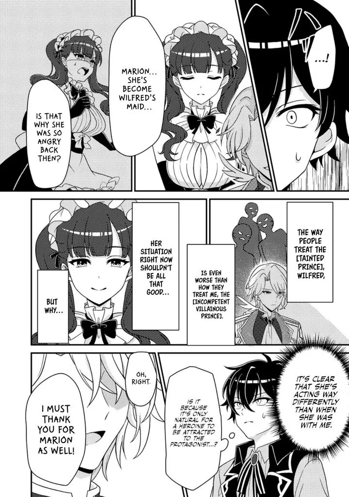 Munou no Akudou Ouji wa Ikinokoritai: Ren'ai RPG no Akuyaku Mob ni Tensei Shita kedo, Gensaku Mushi Shite Saikyou o Mezasu Chapter 3 page 13