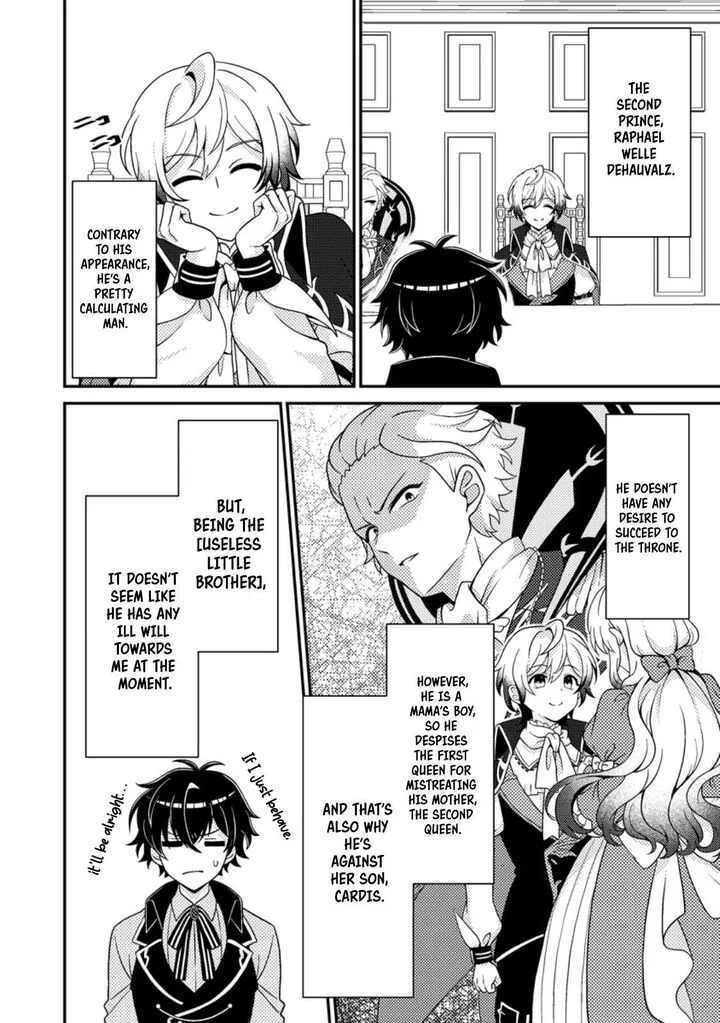 Munou no Akudou Ouji wa Ikinokoritai: Ren'ai RPG no Akuyaku Mob ni Tensei Shita kedo, Gensaku Mushi Shite Saikyou o Mezasu Chapter 3 page 5