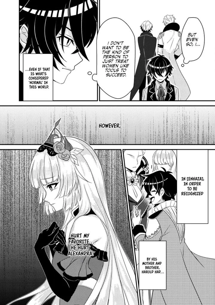 Munou no Akudou Ouji wa Ikinokoritai: Ren'ai RPG no Akuyaku Mob ni Tensei Shita kedo, Gensaku Mushi Shite Saikyou o Mezasu Chapter 3 page 9