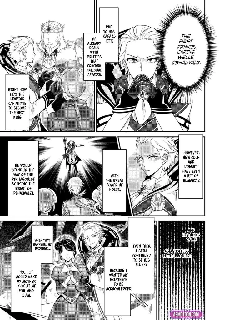 Munou no Akudou Ouji wa Ikinokoritai: Ren'ai RPG no Akuyaku Mob ni Tensei Shita kedo, Gensaku Mushi Shite Saikyou o Mezasu Chapter 3 page 2