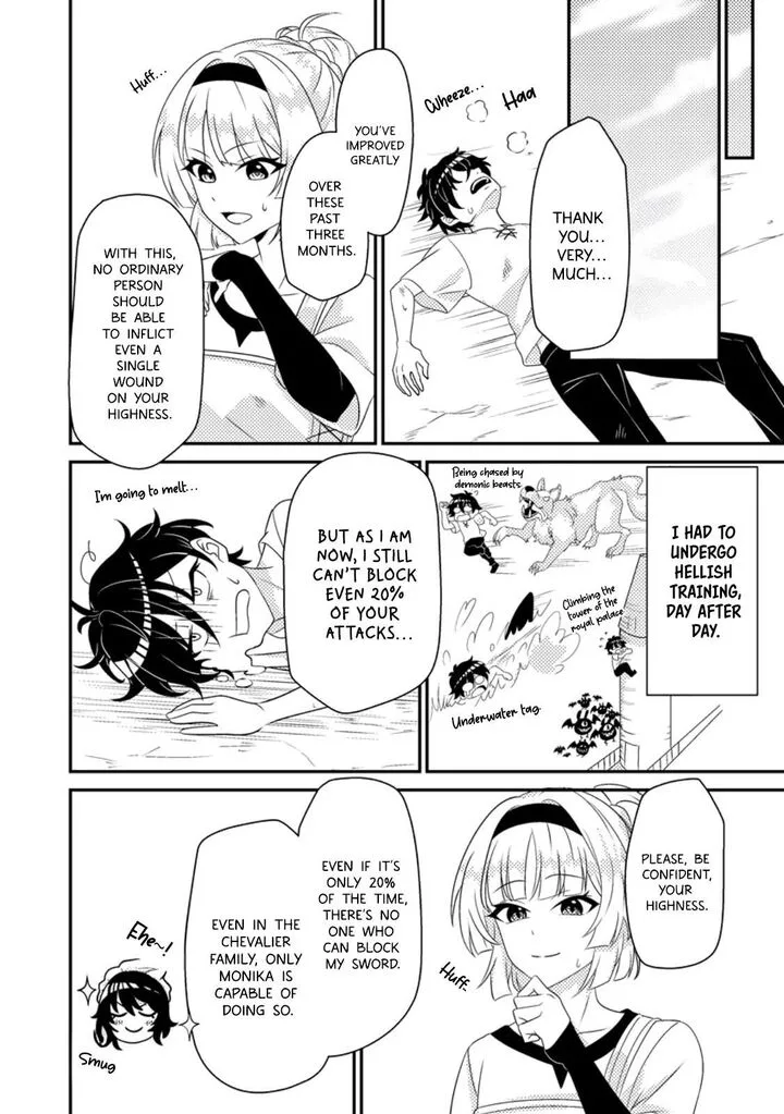 Munou no Akudou Ouji wa Ikinokoritai: Ren'ai RPG no Akuyaku Mob ni Tensei Shita kedo, Gensaku Mushi Shite Saikyou o Mezasu Chapter 3 page 19