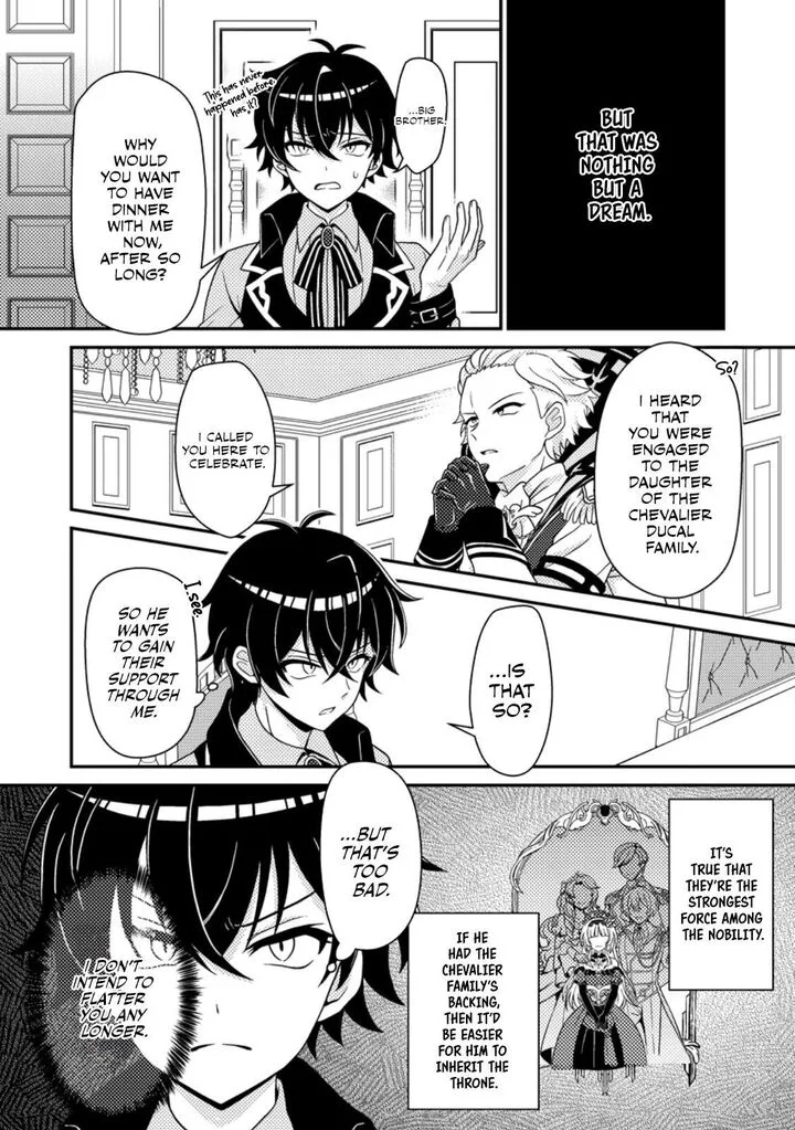 Munou no Akudou Ouji wa Ikinokoritai: Ren'ai RPG no Akuyaku Mob ni Tensei Shita kedo, Gensaku Mushi Shite Saikyou o Mezasu Chapter 3 page 3