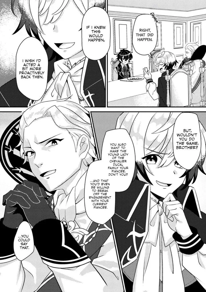 Munou no Akudou Ouji wa Ikinokoritai: Ren'ai RPG no Akuyaku Mob ni Tensei Shita kedo, Gensaku Mushi Shite Saikyou o Mezasu Chapter 3 page 7
