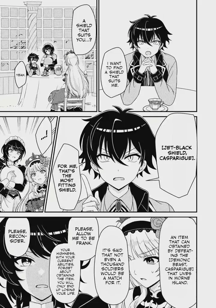 Munou no Akudou Ouji wa Ikinokoritai: Ren'ai RPG no Akuyaku Mob ni Tensei Shita kedo, Gensaku Mushi Shite Saikyou o Mezasu Chapter 3 page 22
