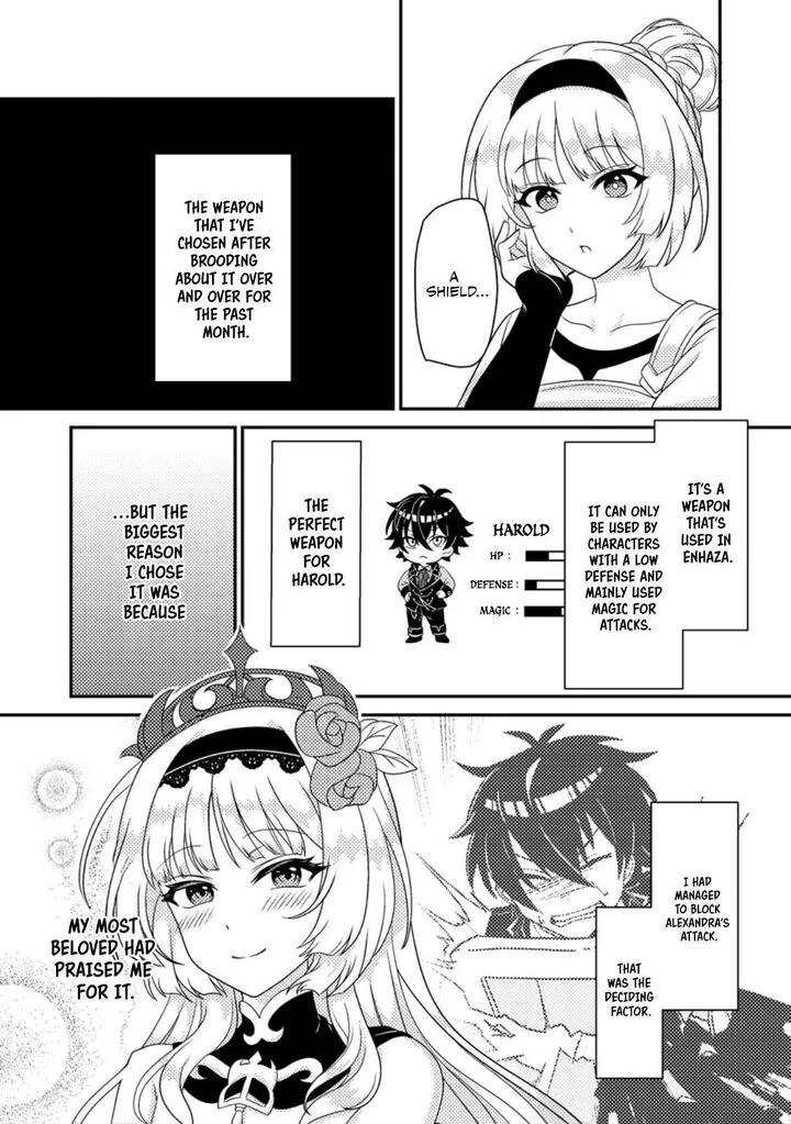 Munou no Akudou Ouji wa Ikinokoritai: Ren'ai RPG no Akuyaku Mob ni Tensei Shita kedo, Gensaku Mushi Shite Saikyou o Mezasu Chapter 3 page 17