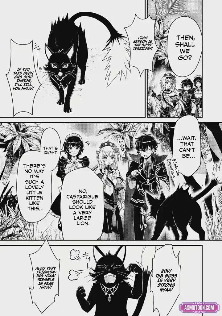 Munou no Akudou Ouji wa Ikinokoritai: Ren'ai RPG no Akuyaku Mob ni Tensei Shita kedo, Gensaku Mushi Shite Saikyou o Mezasu Chapter 3 page 26
