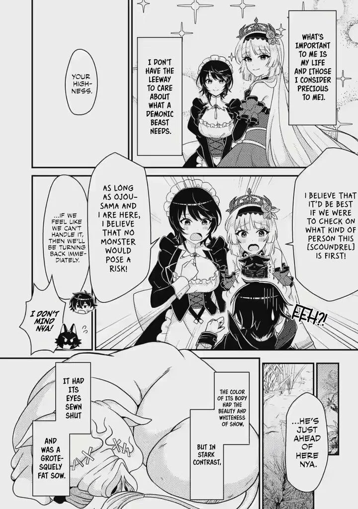 Munou no Akudou Ouji wa Ikinokoritai: Ren'ai RPG no Akuyaku Mob ni Tensei Shita kedo, Gensaku Mushi Shite Saikyou o Mezasu Chapter 3 page 29