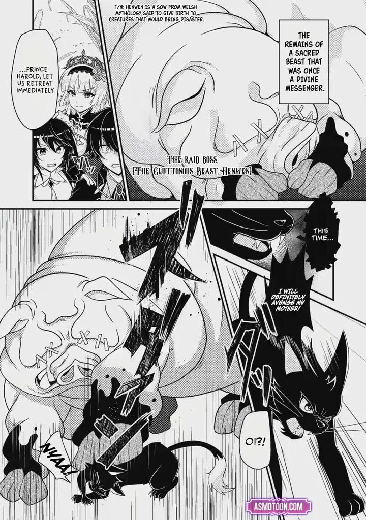 Munou no Akudou Ouji wa Ikinokoritai: Ren'ai RPG no Akuyaku Mob ni Tensei Shita kedo, Gensaku Mushi Shite Saikyou o Mezasu Chapter 3 page 30