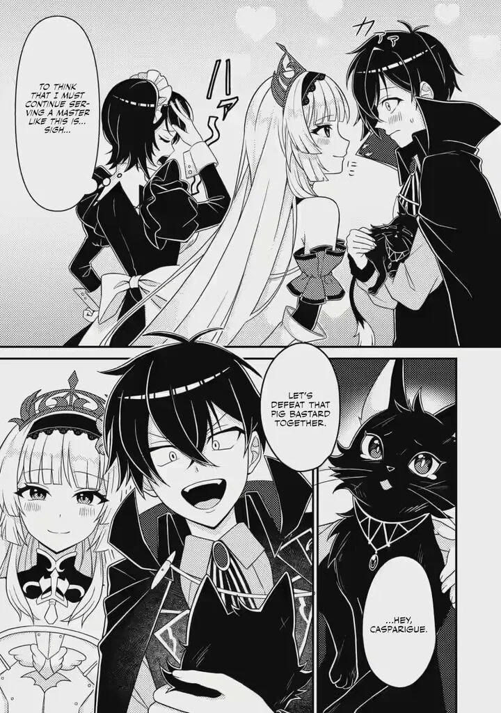 Munou no Akudou Ouji wa Ikinokoritai: Ren'ai RPG no Akuyaku Mob ni Tensei Shita kedo, Gensaku Mushi Shite Saikyou o Mezasu Chapter 4 page 4