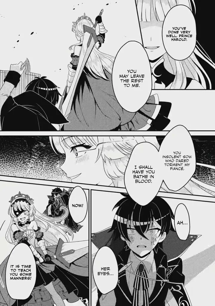 Munou no Akudou Ouji wa Ikinokoritai: Ren'ai RPG no Akuyaku Mob ni Tensei Shita kedo, Gensaku Mushi Shite Saikyou o Mezasu Chapter 4 page 22