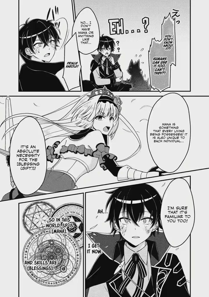 Munou no Akudou Ouji wa Ikinokoritai: Ren'ai RPG no Akuyaku Mob ni Tensei Shita kedo, Gensaku Mushi Shite Saikyou o Mezasu Chapter 4 page 12