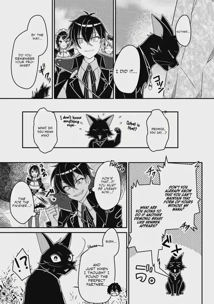 Munou no Akudou Ouji wa Ikinokoritai: Ren'ai RPG no Akuyaku Mob ni Tensei Shita kedo, Gensaku Mushi Shite Saikyou o Mezasu Chapter 4 page 26