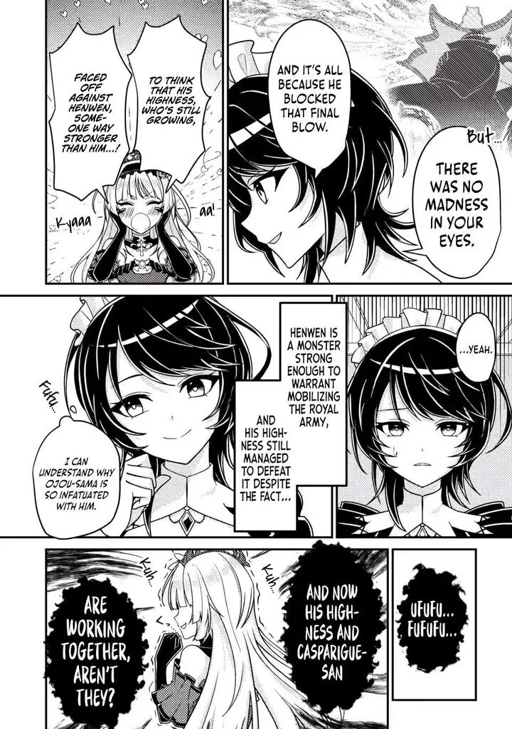 Munou no Akudou Ouji wa Ikinokoritai: Ren'ai RPG no Akuyaku Mob ni Tensei Shita kedo, Gensaku Mushi Shite Saikyou o Mezasu Chapter 5.1 page 3