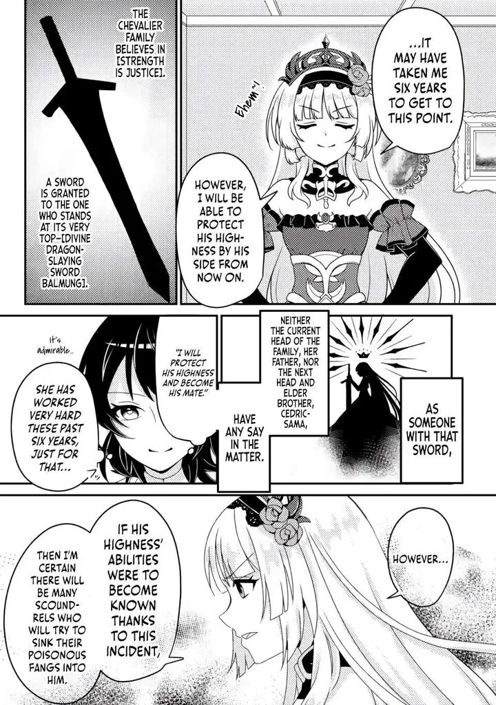 Munou no Akudou Ouji wa Ikinokoritai: Ren'ai RPG no Akuyaku Mob ni Tensei Shita kedo, Gensaku Mushi Shite Saikyou o Mezasu Chapter 5.1 page 7