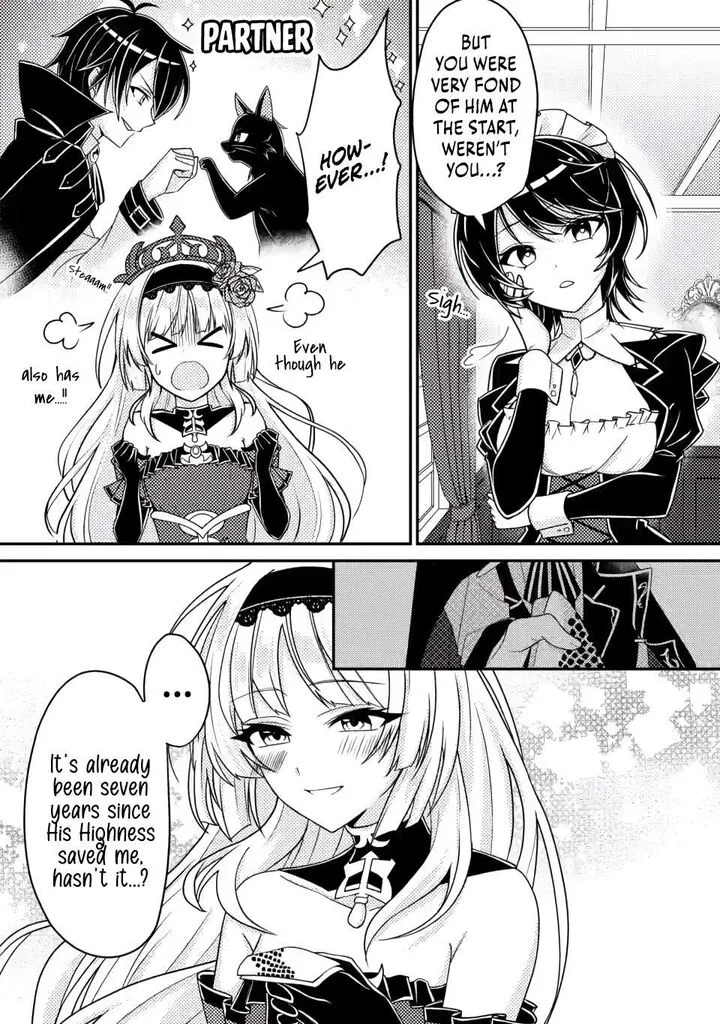 Munou no Akudou Ouji wa Ikinokoritai: Ren'ai RPG no Akuyaku Mob ni Tensei Shita kedo, Gensaku Mushi Shite Saikyou o Mezasu Chapter 5.1 page 4