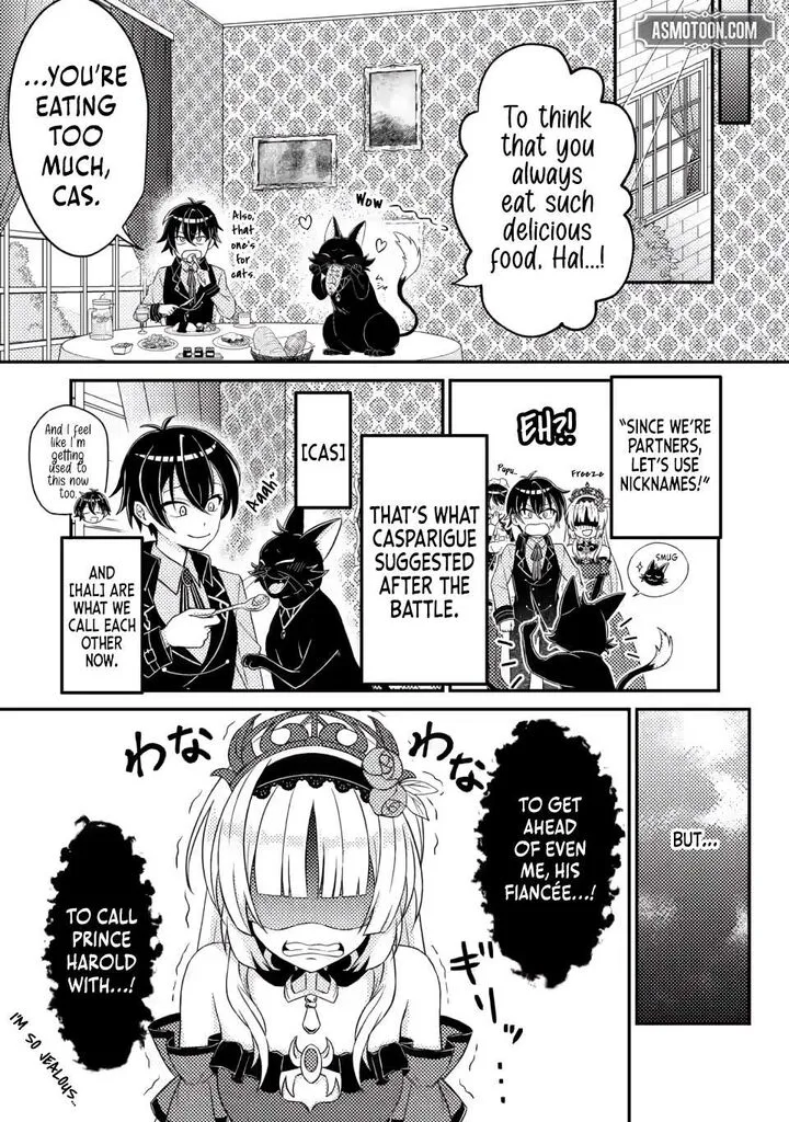 Munou no Akudou Ouji wa Ikinokoritai: Ren'ai RPG no Akuyaku Mob ni Tensei Shita kedo, Gensaku Mushi Shite Saikyou o Mezasu Chapter 5.1 page 9