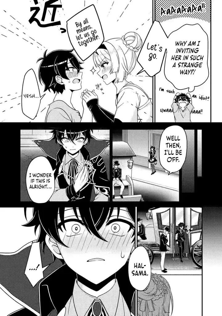 Munou no Akudou Ouji wa Ikinokoritai: Ren'ai RPG no Akuyaku Mob ni Tensei Shita kedo, Gensaku Mushi Shite Saikyou o Mezasu Chapter 5.2 page 3