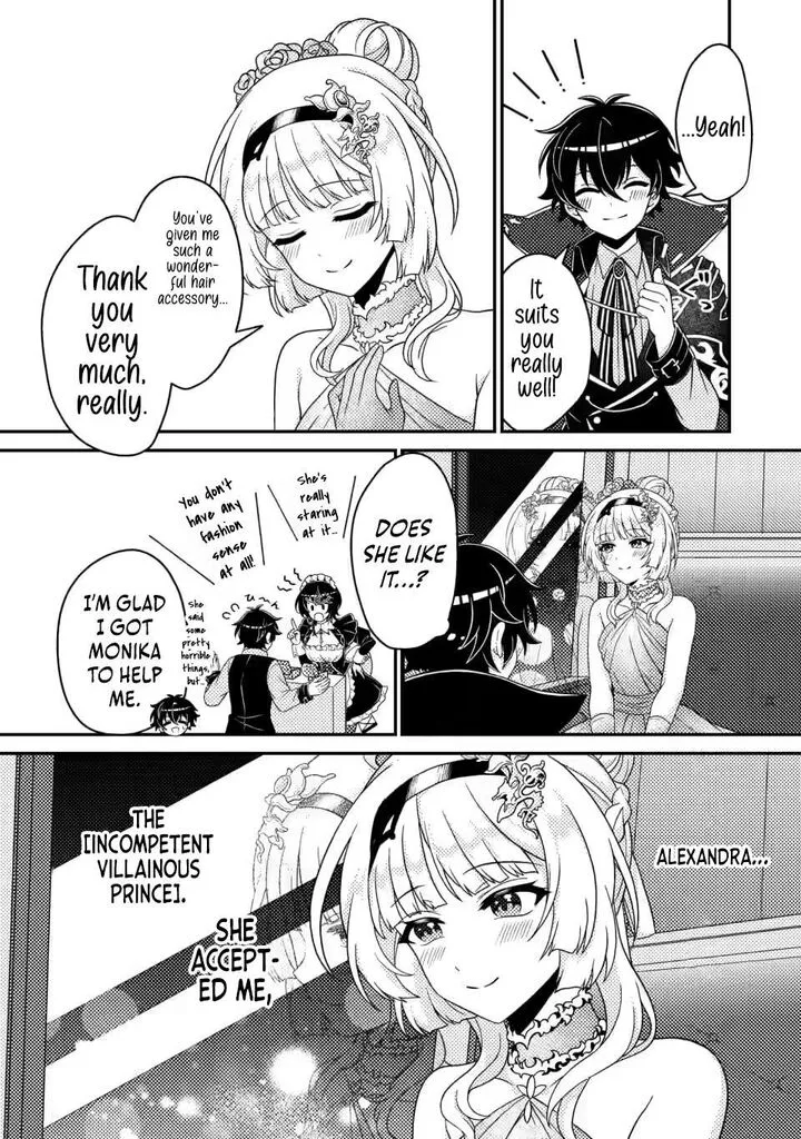 Munou no Akudou Ouji wa Ikinokoritai: Ren'ai RPG no Akuyaku Mob ni Tensei Shita kedo, Gensaku Mushi Shite Saikyou o Mezasu Chapter 5.2 page 7