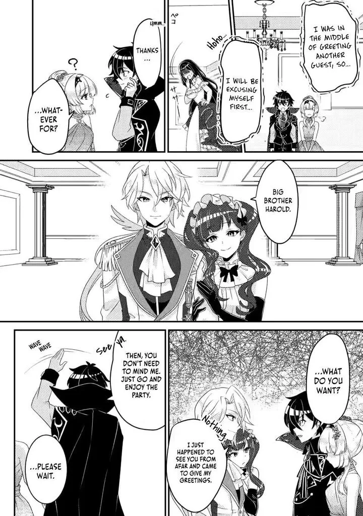 Munou no Akudou Ouji wa Ikinokoritai: Ren'ai RPG no Akuyaku Mob ni Tensei Shita kedo, Gensaku Mushi Shite Saikyou o Mezasu Chapter 5.3 page 3
