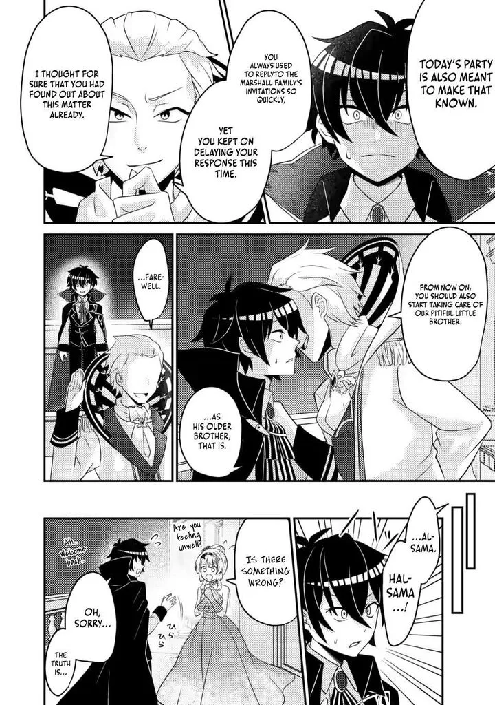 Munou no Akudou Ouji wa Ikinokoritai: Ren'ai RPG no Akuyaku Mob ni Tensei Shita kedo, Gensaku Mushi Shite Saikyou o Mezasu Chapter 5.3 page 7