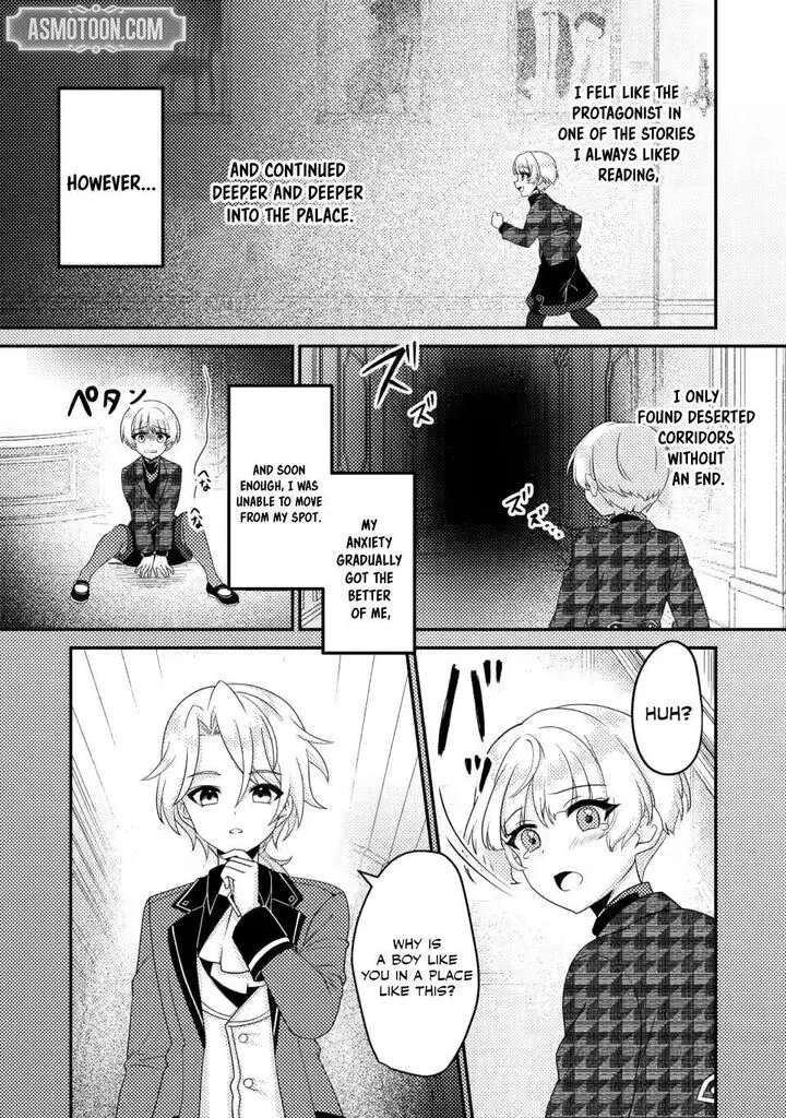 Munou no Akudou Ouji wa Ikinokoritai: Ren'ai RPG no Akuyaku Mob ni Tensei Shita kedo, Gensaku Mushi Shite Saikyou o Mezasu Chapter 6.1 page 6