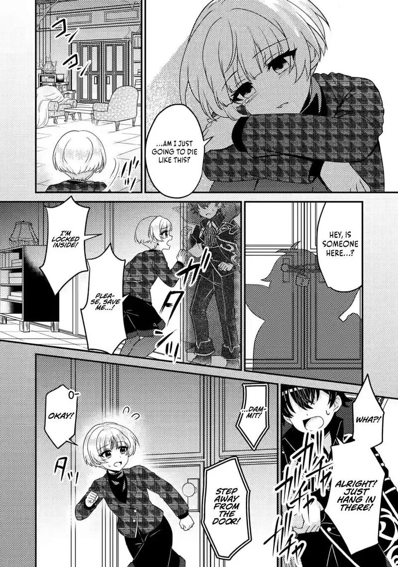 Munou no Akudou Ouji wa Ikinokoritai: Ren'ai RPG no Akuyaku Mob ni Tensei Shita kedo, Gensaku Mushi Shite Saikyou o Mezasu Chapter 6.2 page 4
