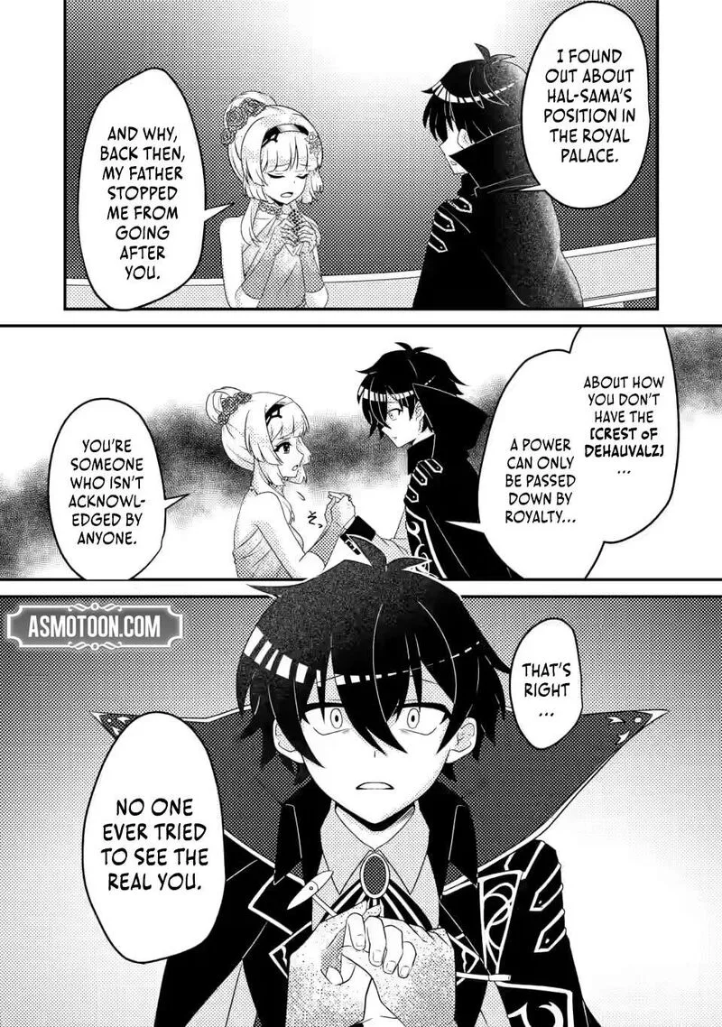 Munou no Akudou Ouji wa Ikinokoritai: Ren'ai RPG no Akuyaku Mob ni Tensei Shita kedo, Gensaku Mushi Shite Saikyou o Mezasu Chapter 6.3 page 5