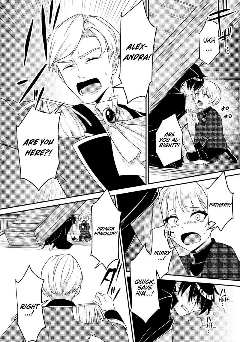 Munou no Akudou Ouji wa Ikinokoritai: Ren'ai RPG no Akuyaku Mob ni Tensei Shita kedo, Gensaku Mushi Shite Saikyou o Mezasu Chapter 6.3 page 2