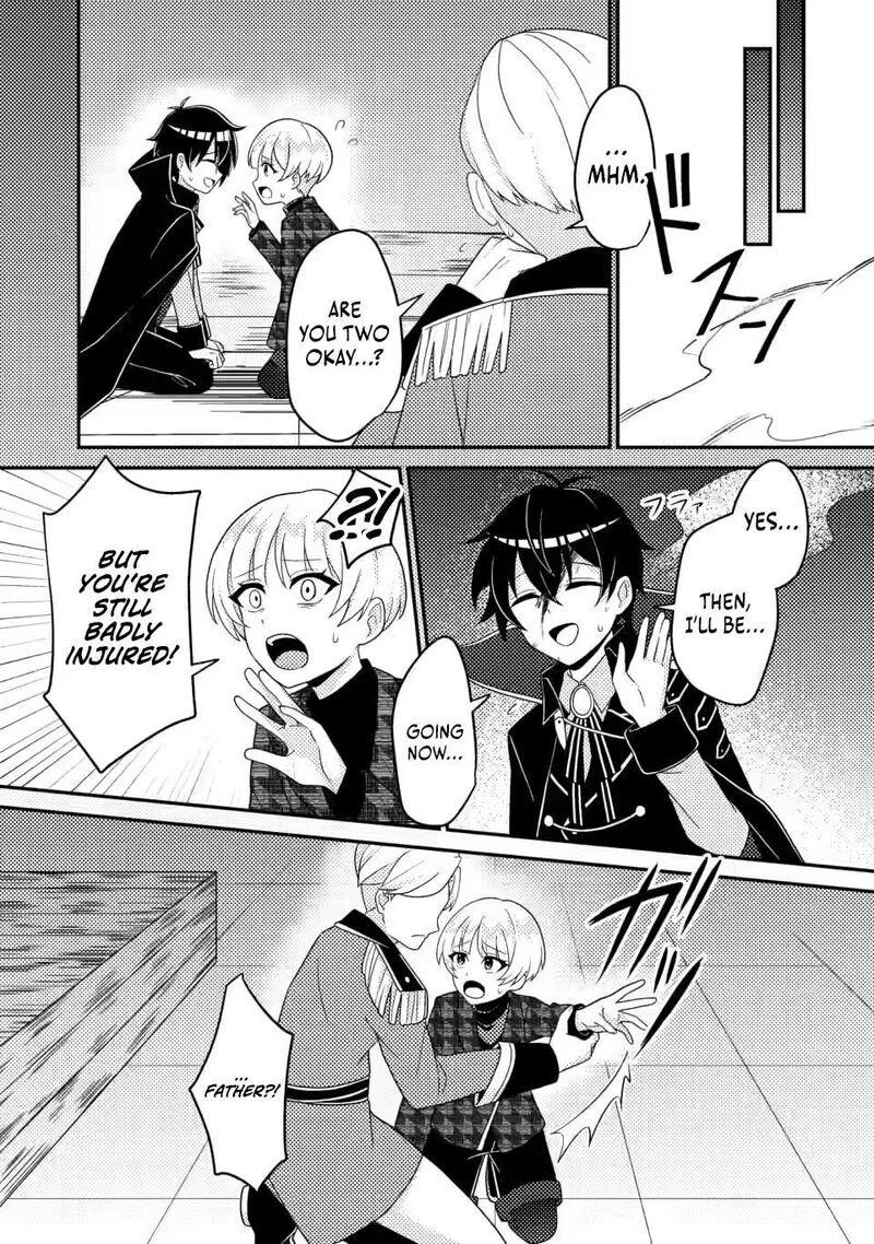 Munou no Akudou Ouji wa Ikinokoritai: Ren'ai RPG no Akuyaku Mob ni Tensei Shita kedo, Gensaku Mushi Shite Saikyou o Mezasu Chapter 6.3 page 3