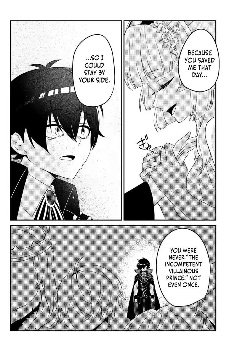 Munou no Akudou Ouji wa Ikinokoritai: Ren'ai RPG no Akuyaku Mob ni Tensei Shita kedo, Gensaku Mushi Shite Saikyou o Mezasu Chapter 6.3 page 7