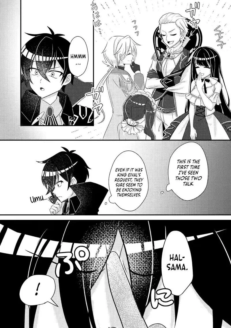 Munou no Akudou Ouji wa Ikinokoritai: Ren'ai RPG no Akuyaku Mob ni Tensei Shita kedo, Gensaku Mushi Shite Saikyou o Mezasu Chapter 7.1 page 8
