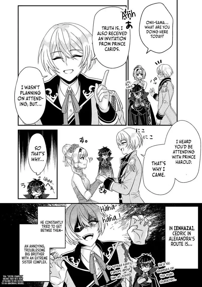 Munou no Akudou Ouji wa Ikinokoritai: Ren'ai RPG no Akuyaku Mob ni Tensei Shita kedo, Gensaku Mushi Shite Saikyou o Mezasu Chapter 7.2 page 3