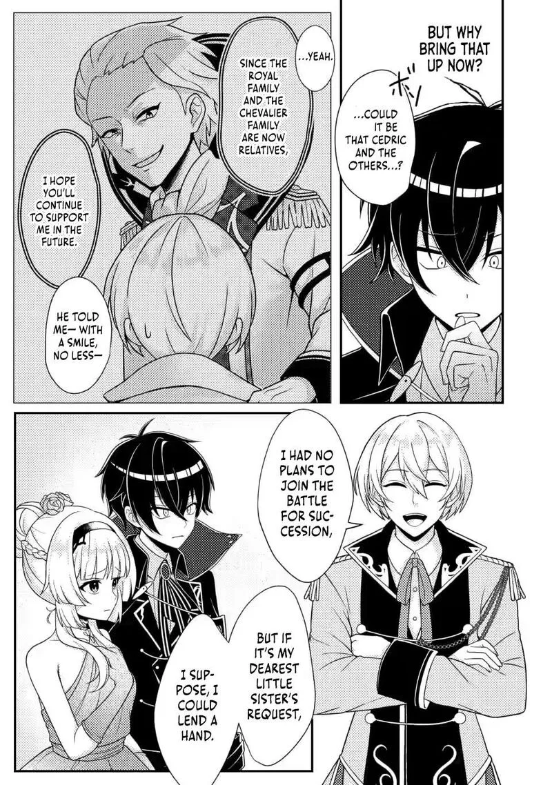 Munou no Akudou Ouji wa Ikinokoritai: Ren'ai RPG no Akuyaku Mob ni Tensei Shita kedo, Gensaku Mushi Shite Saikyou o Mezasu Chapter 7.2 page 6