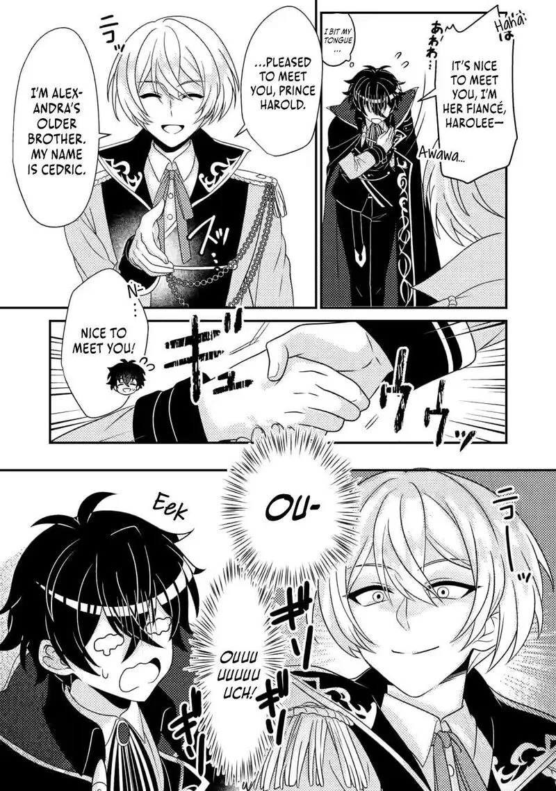 Munou no Akudou Ouji wa Ikinokoritai: Ren'ai RPG no Akuyaku Mob ni Tensei Shita kedo, Gensaku Mushi Shite Saikyou o Mezasu Chapter 7.2 page 2